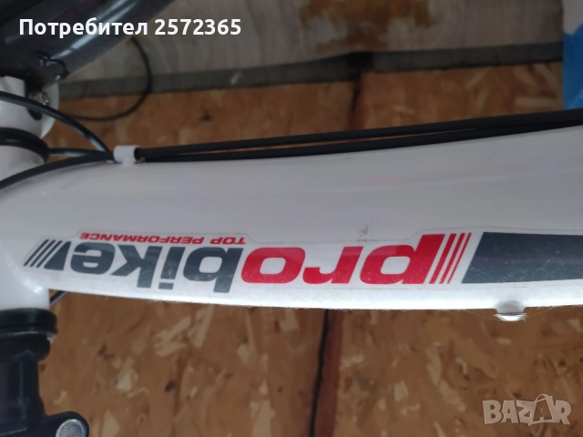 Продавам си сгъваемото колело probike top performance, снимка 6 - Велосипеди - 52581773