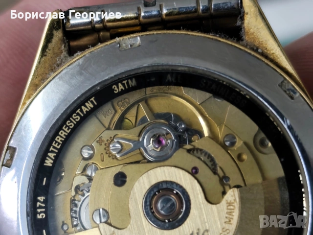 Механичен часовник atlantic worldmaster 25 jewels automatic, снимка 11 - Мъжки - 53190654