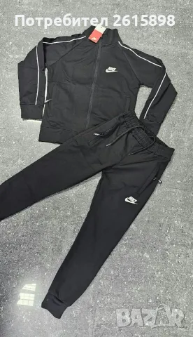 Топ!Детски екипи Nike, снимка 5 - Детски комплекти - 56406104