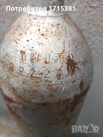 Бутилка СО2, снимка 3 - Други машини и части - 52053814