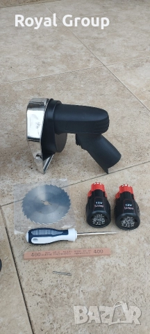 Eлектрически нож за дюнер, снимка 10 - Друго търговско оборудване - 52661722