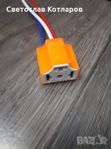 букса за  крушка Н4 