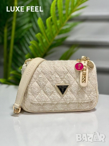 Дамски Чанти ⚜️ Guess , снимка 4 - Чанти - 52576639