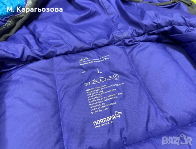 Мъжко! Norrona Narvik Down 750 Jacket, Размер L, снимка 7 - Якета - 52485523