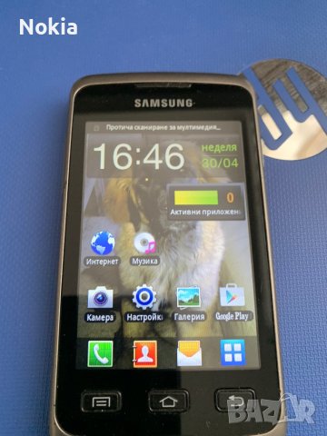 SAMSUNG GALAXY XCOVER GT-S5690  , снимка 5 - Samsung - 40538965