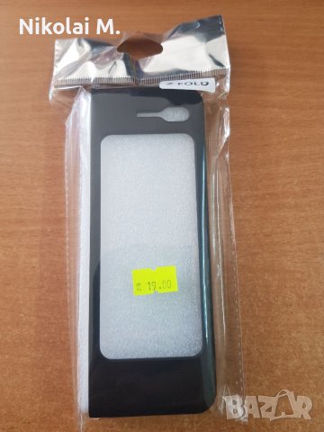 Калъф за Samsung Galaxy Z FOLD, снимка 1 - Калъфи, кейсове - 37947697