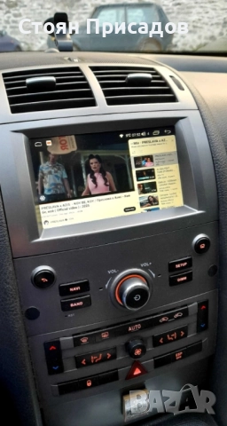 Оригинална мултимедия за пежо 407, снимка 2 - Аксесоари и консумативи - 51863579