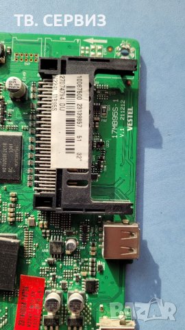 TV SANG 32114, снимка 3 - Части и Платки - 39883216