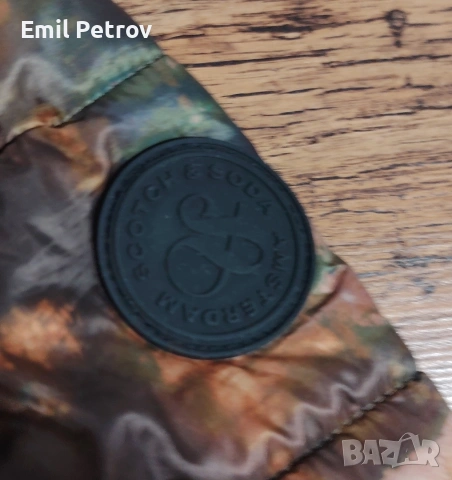 Мъжки якета Scotch & Soda, DSL 55, Disele, Reebok, Jack & Jonsen , снимка 9 - Якета - 53930131