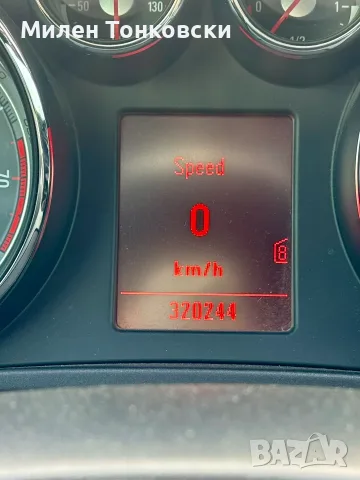 Opel Insignia 2.8t 4x4 OPC, снимка 10 - Автомобили и джипове - 53351415