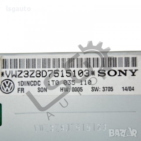 CD чейнджър Volkswagen Touran I 2003-2010 VT110522N-173, снимка 3 - Части - 36822329