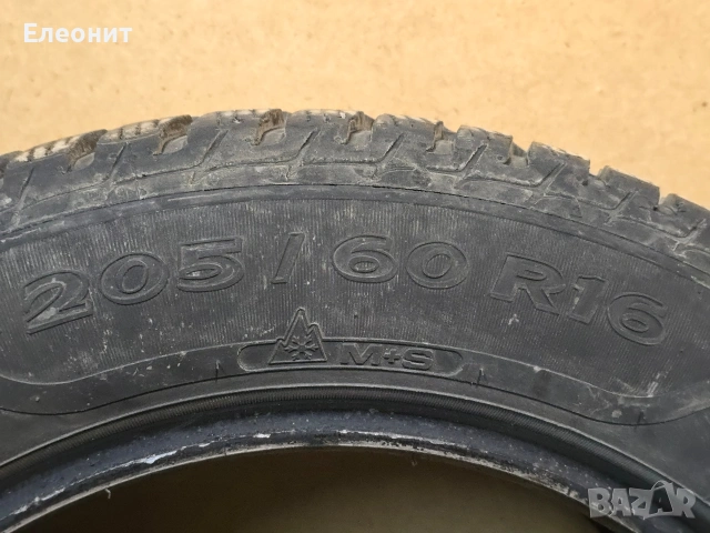 зимни гуми SAVA – 205/60 R16 - ЧЕТИРИ БРОЯ, снимка 2 - Гуми и джанти - 53928390