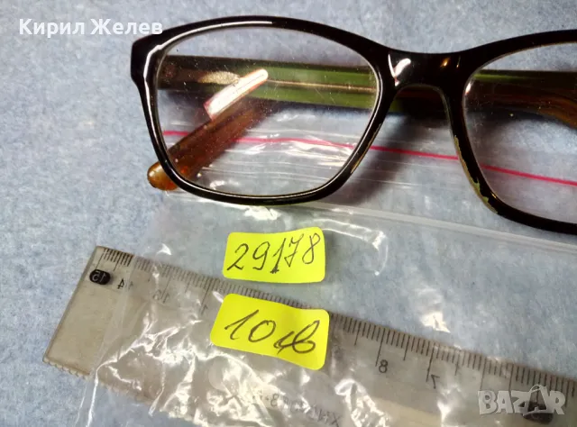 СТАРИ УНИСЕКС РЕТРО МОДЕЛ ОЧИЛА с ДИОПТЪР 29178, снимка 6 - Слънчеви и диоптрични очила - 47454493