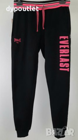 Everlast LL CH Pant - Дамско спортно ватирано долнище, размер -  М.                       , снимка 2 - Спортни екипи - 39513859