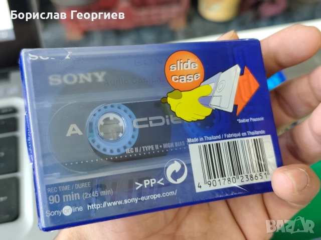 Нови аудио касетки хромни dat sony tdk, снимка 5 - Аудио касети - 52060998