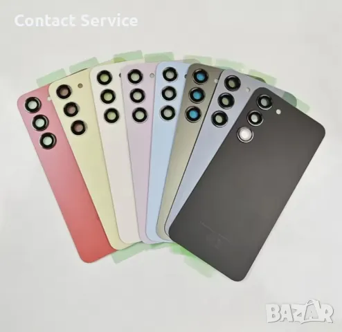 Samsung Galaxy S23 заден капак