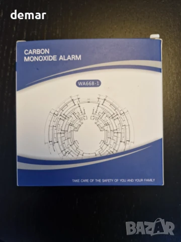 Детектор за въглероден оксид, захранван от батерии, AGSMXSYG Аларма с цифров дисплей, снимка 9 - Друга електроника - 50583872
