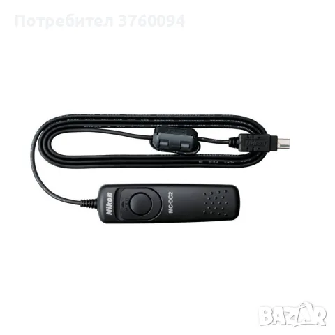 Продавам фотоапарат Nikon CoolPix P1100, снимка 10 - Фотоапарати - 56234097