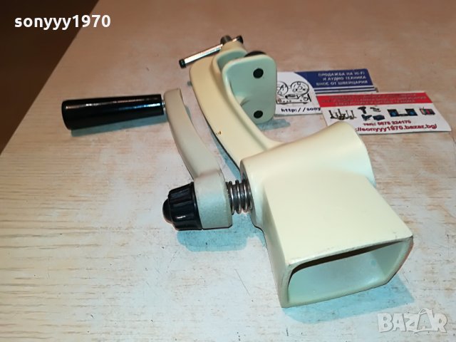 МЕТАЛНА МЕЛАЧКА 0208211159, снимка 7 - Други - 33695334