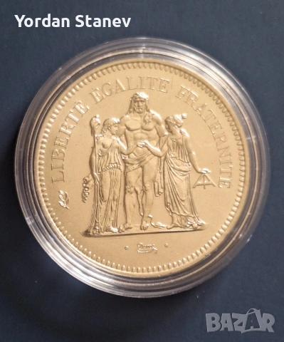 50 франка от 1976 UNC