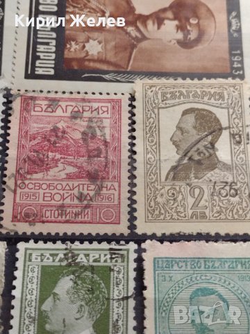 Пощенски марки ЦАРСТВО БЪЛГАРИЯ Цар Борис трети стари редки за КОЛЕКЦИЯ 37248, снимка 4 - Филателия - 40421894