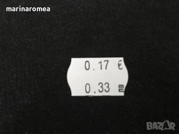 Пистолет за цени с двойно обозначаване в лева и евро, снимка 2 - Оборудване за магазин - 1673657