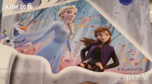 Хвърчило Пес Патрул, хвърчило Прасенцето Пепа , хвърчило Анна и Елза, снимка 3 - Други - 40866290