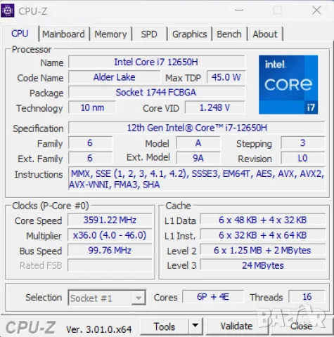 Notebook с 2.8k 90Hz OLED/ 10 ядрен Core i7/ 16GB LPDDR5/ 256GB/ 60 WHrs, снимка 9 - Лаптопи за дома - 56168551