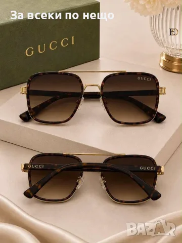 Gucci Слънчеви Очила С UV400 Защита Гучи - Различни Цветове Код SEM-194