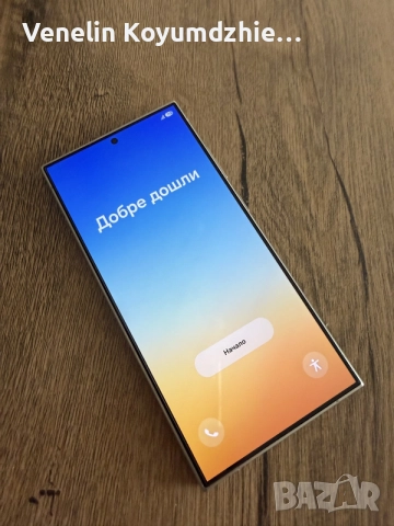 Samsung S24 Ultra 256 GB