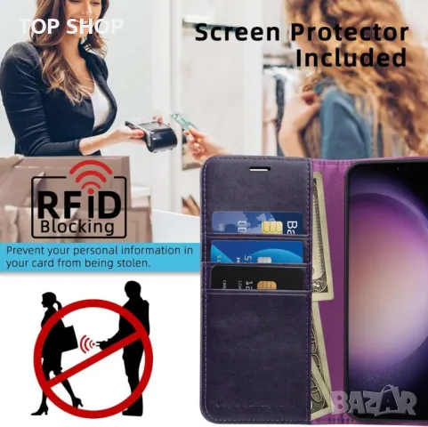 Калъф MONASAY Wallet за Samsung Galaxy S24 5G 6,2 инча, лилав, снимка 5 - Калъфи, кейсове - 49500202