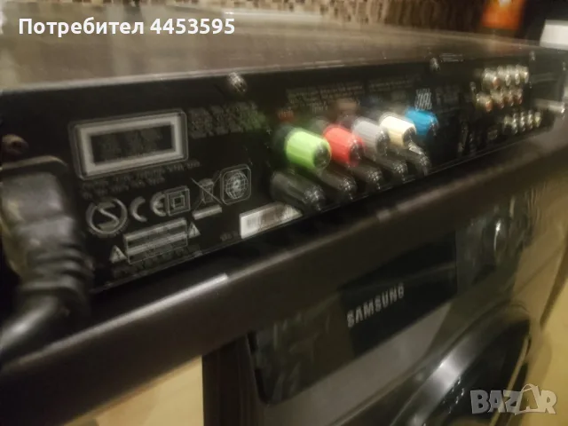 JBL Cinema Sound 3, снимка 6 - Ресийвъри, усилватели, смесителни пултове - 55826312