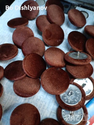 Копчета обличане, снимка 8 - Други - 40690090