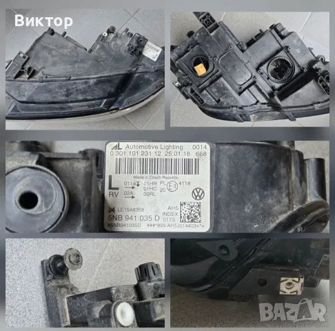 Full LED фар за VW Tiguan, снимка 2 - Части - 56436837