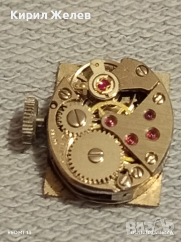 Стар механичен часовник дамски Eskalibur SWISS MADE за КОЛЕКЦИЯ 51475, снимка 7 - Антикварни и старинни предмети - 52334282