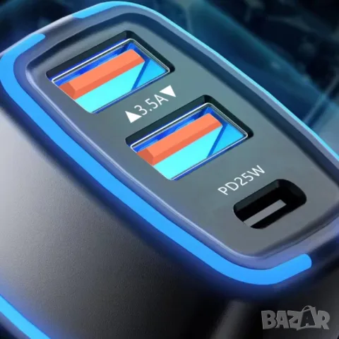 Адаптер за запалка с 3 порта 25W, снимка 2 - Аксесоари и консумативи - 55863726