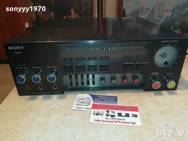 sony stereo amplifier-110v/60hz, снимка 4 - Ресийвъри, усилватели, смесителни пултове - 30266142
