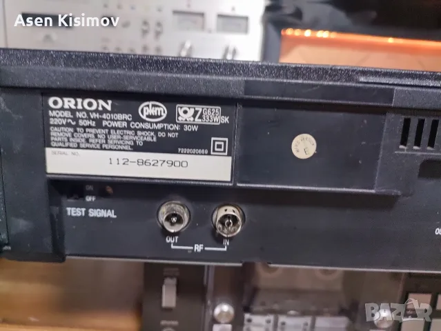 orion vh-4010brc, снимка 7 - Плейъри, домашно кино, прожектори - 55767038