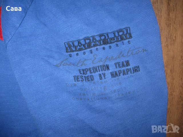 Суичър NAPAPIJRI   мъжки,М, снимка 4 - Суичъри - 35536844