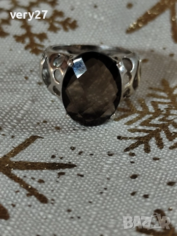 Сребърен пръстен