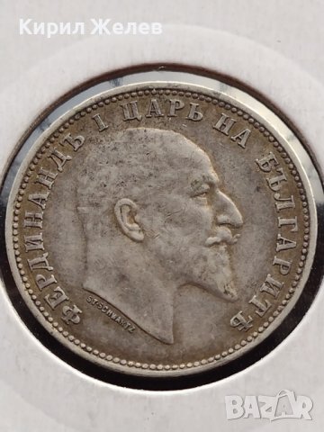 СРЕБЪРНА МОНЕТА 1 лев 1910г. Цар Фердинанд първи ПЕРФЕКТНА ЗА КОЛЕКЦИЯ 19101, снимка 13 - Нумизматика и бонистика - 39333762