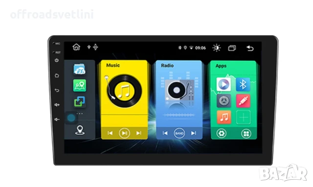 Мултимедия Android CarPlay за модели на Opel 2002–2014 ПОДАРЪК Камера, снимка 2 - Аксесоари и консумативи - 50891635