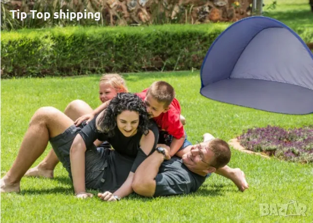 Поп-ъп шатра за плаж (Strandmuschel) – Cape Cool, 200 x 110 x 85 cm, снимка 4 - Палатки - 50393505