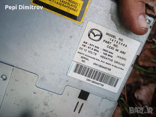 Радио CD Mazda 5 2.0 CD 110 конски сили 14792086