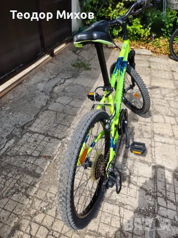Продавам 2бр велосипеди - 20" и 24"
