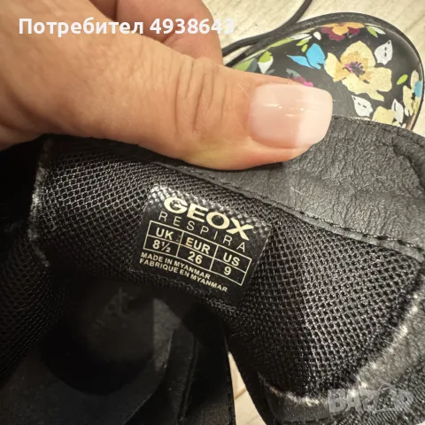 Есенни боти Geox, снимка 2 - Детски боти и ботуши - 55941963