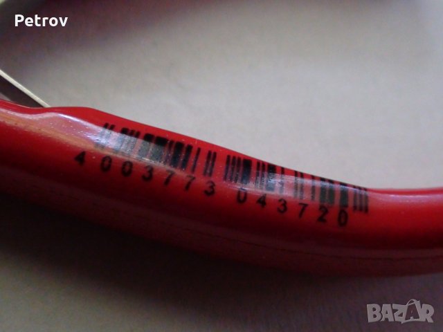 KNIPEX 75 02 125 -  PROFI ВИСОКОКАЧЕСТВЕННИ Кабелни резачки  125 mm  !!! ЧИСТО НОВИ !!!, снимка 5 - Клещи - 29327385