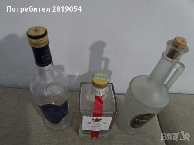 Интересни бутилки за колекция, снимка 5 - Колекции - 32089666