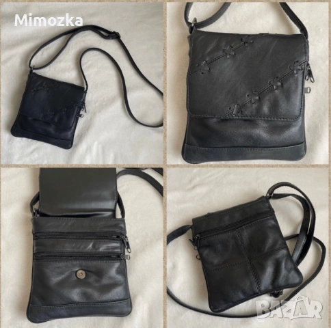 Страхотна дамска кожена чанта с дълга дръжка!