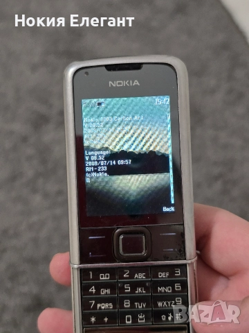Nokia 8800 arte carbon РЕПЛИКА, снимка 3 - Nokia - 52930183